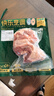 金锣冷鲜肉 沂蒙山黑猪去皮五花肉1000g 精品五花肉条 生鲜烤肉食材 实拍图