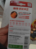 南孚7号电池12粒 七号碱性 聚能环5代 适用耳温枪/血糖仪/无线鼠标/遥控器/血压计/挂钟/血氧仪等 实拍图
