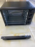格兰仕（Galanz）烤箱家用烤箱电烤箱32升家用多功能上下独立控温 专业烘焙易操作烘烤蛋糕面包DS40 实拍图