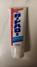 花王（KAO）进口牙膏 GuardHalo大白亮白去渍除口臭清新口气含氟165g*1支 实拍图