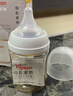 贝亲（Pigeon）新生儿 防胀气宽口径PPSU奶瓶160ml SS号奶嘴 0个月+AA261  实拍图