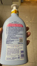 哈罗闪（sanosan）婴幼儿润肤乳500ml【0-12岁】身体乳面霜宝宝润肤霜清爽保湿滋润 实拍图