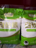 舒可曼白砂糖400g【拧盖设计 甘蔗原料 无硫工艺】烘焙调料咖啡糖 实拍图