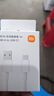 小米3A 快充数据线 1m (USB-A to USB-C) 实拍图