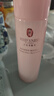 屈臣氏燕窝皙白沁润柔肌水150ml（温和美白 水润养颜 白皙透亮） 实拍图
