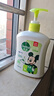 滴露（Dettol）洗手液茉莉绿茶清香500g*2 儿童洗手液家庭抑菌消毒 迪士尼 实拍图