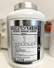 肌肉科技分离乳清蛋白粉健身塑性增肌粉易消化 乳糖不耐适用2270g椰奶味 实拍图