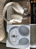 iKF King Pro3.0【双金标LDAC高解析】头戴式主动降噪蓝牙耳机新款无线有线游戏低延迟超长续航云岩白 实拍图