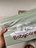 babycare婴儿云柔巾超柔软面巾纸纸巾熊柔巾清洁保湿抽纸乳霜纸 80抽*8包 实拍图