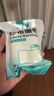 蓝洛 医用纱布绷带6cm*6米*2卷一次性脱脂棉纱布卷伤口透气纱布网绷带 实拍图