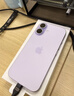 Apple/苹果 iPhone 17 256GB 薰衣草紫色 支持移动联通电信5G 双卡双待手机 实拍图