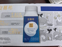 伊利安慕希蛋白酸奶常温旋盖便携装150g*10盒 礼盒装  5.4g蛋白 实拍图
