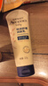 艾惟诺（Aveeno）艾维诺婴儿润肤乳儿童宝宝面霜秋冬特润高保湿舒缓干痒红身体乳 实拍图