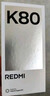 小米 REDMI K80 第三代骁龙 8 6550mAh大电池 澎湃OS 雪岩白 16GB+512GB 红米5G手机 实拍图