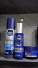 妮维雅（NIVEA）男士【节日礼盒】补水保湿套装礼盒(洁+乳+霜)生日礼物送男友 实拍图