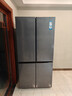 卡萨帝（Casarte） 650升原石系列三系统一级能效国家补贴20%大容量冰箱BCD-650WGCTDM7D9U1十字四开门 实拍图