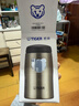 虎牌（TIGER）不锈钢保温保冷杯原装进口水杯MJA-B024-XCT不锈钢色240ML 实拍图