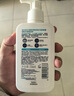 适乐肤（CeraVe）【新品】祛痘洁面236ml水杨酸控油去角质黑头洗面奶男士女士 实拍图