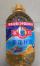 多力葵花籽油4.5L 食用油  含维生素e 物理压榨（新老包装随机发货） 实拍图