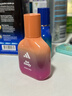 阿迪达斯（adidas）男士女士中性香水 自在橘势 30ml 琥珀花香调 新年礼物送女友男友 实拍图