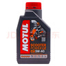 摩特（MOTUL）摩托车机油 赛道摩托车润滑油 4T四冲程发动机润滑油 金绵羊 5W-40 SP 踏板车专用全合成 1L 实拍图