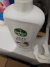 滴露（Dettol）沐浴露小苍兰与蜜梨香950g沐浴露男士留香持久女士通用沐浴乳液 实拍图