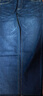 真维斯（Jeanswest）王一博代言牛仔裤男秋冬新款天丝舒适修身直筒高端潮牌休闲裤子男 深蓝【天丝厚款】 34 码(2尺7) 【建议150-160斤】 实拍图