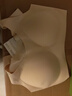 有棵树内衣女胶原蛋白无尺码舒适无痕隐形透气背心文胸罩2025新款 实拍图