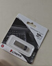 金士顿（Kingston）128GB USB 3.2 Gen 1 U盘 DTKN 大容量U盘 金属外壳 读速200MB/s 学习办公投标电脑车载通用 实拍图