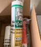 瓦克（WACKER）GM玻璃胶通用型厨卫密封胶美容胶中性耐候门窗硅酮胶结构胶白色 实拍图
