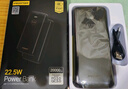品胜【3C认证】充电宝33W小米澎湃有线秒充20000毫安大容量快充移动电源可上飞机适用苹果17promax华为 实拍图