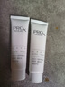 玉兰油（OLAY）Prox乳35ml（随行装 请勿购买） 实拍图