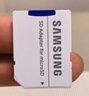 三星（SAMSUNG）512GB TF MicroSD 内存卡 4K高速蓝卡 U3A2V30 读速180MB/s 游戏机无人机运动相机存储卡 PRO Plus 实拍图