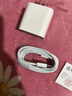 Viken【直营正品】适用苹果17/16/15充电器头40W/45W正品套装iPhone17/16/15proMax/pro电源适配器线 【原盒封装】30W快充头+1米编织快充线 安全认证不伤机 实拍图