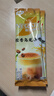 雀巢（Nestle）咖啡特调系列奶茶咖啡桂香乌龙奶茶速溶冲调饮品17gx5条 实拍图