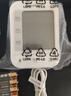 鱼跃（Yuwell）行业爆款电子血压计家用血压仪医用高精准血压测量仪器老人680AR 实拍图