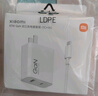 小米（MI）小米 67W 双口充电器套装 USB-C USB-A双口智能快充 氮化镓黑科技 适配K70/15 Ultra 实拍图