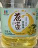 苍茫谣（CangmangYao）&京觅内蒙古风味物理压榨5L芥花油低芥酸菜籽油非转食用油国企 实拍图