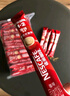 雀巢（Nestle）1+2原味速溶咖啡粉15g*100条 袋装 （新老包装随机发货） 微研磨  实拍图