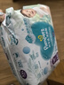 帮宝适超薄透气清新帮透氧Pro婴儿拉拉裤尿不湿尿片尿布mini XXL20 实拍图
