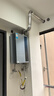 美的（Midea）【16LN3S】16升燃气热水器天然气【零冷水超一级能效】双增压恒温瀑布浴 国补20% 实拍图