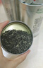 乐品乐茶特级毛尖茶叶绿茶2025明前春茶礼盒装250g送礼袋自己喝热门商品 实拍图