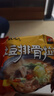 农心经典混合口味8连包 968g辛拉面辣白菜口味方便面拉面泡面速食 实拍图