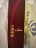 张裕第九代珍藏级解百纳N268蛇龙珠干红葡萄酒750ml礼盒  实拍图