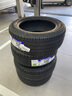 米其林（MICHELIN）汽车轮胎 205/55R16 91W 浩悦五代 Primacy 5 适配朗逸/宝来/英朗 实拍图