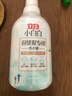 立白 小白白羽绒服专用洗衣液 1斤  柔软蓬松 去污护绒 机洗不伤羽绒 实拍图