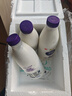 光明致优A2巴氏杀菌奶800ml*3 实拍图