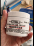 科颜氏（Kiehl's）全新第三代高保湿面霜125ml补水保湿护肤 生日礼物 实拍图