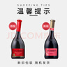 香奈（J.P.CHENET）半甜红葡萄酒750ml*2礼盒装 热门商品 实拍图
