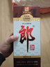 郎酒 老郎酒1898 白酒 酱酒 53度 500ml*1 单瓶装 经典回归 情怀之选 实拍图